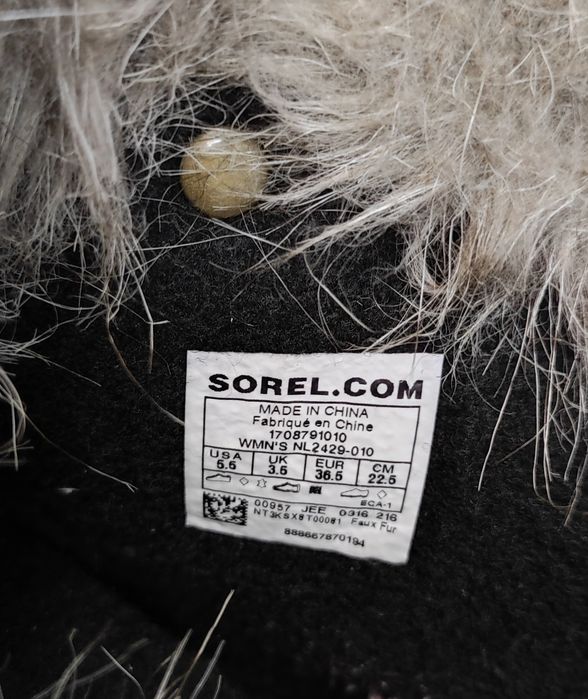 Ботуши/Апрески SOREL