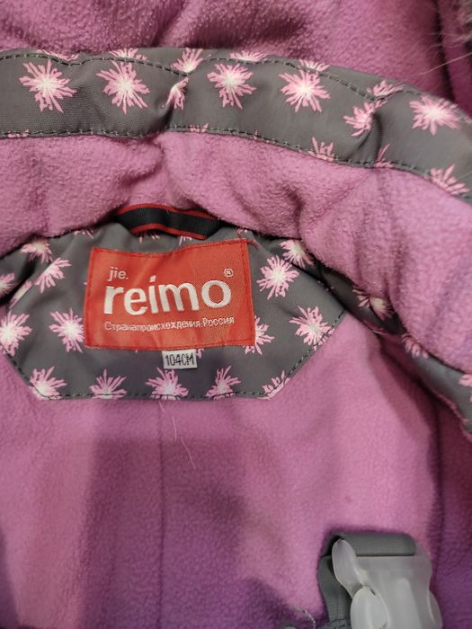 Зимний костюм для девочки