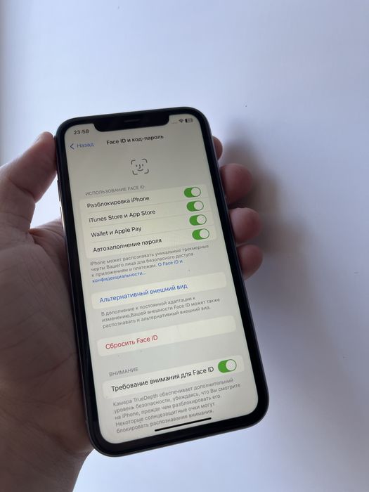 Продам Айфон 11/ Iphone 11