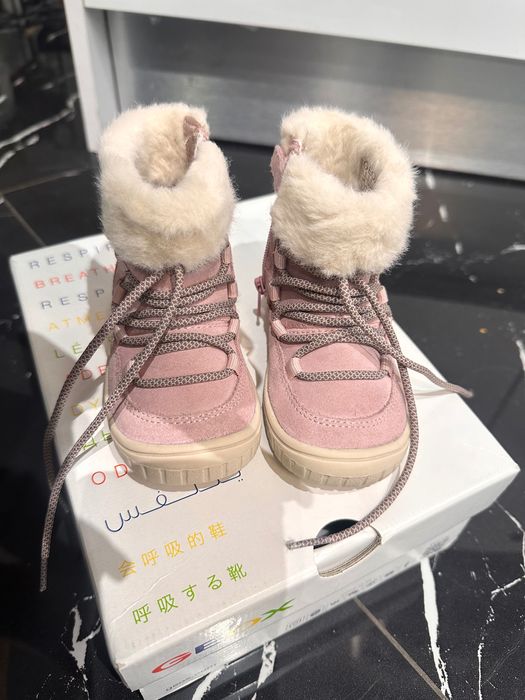 Бебешки ботушки geox