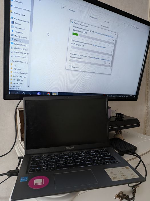 Ноутбук Asus x415e