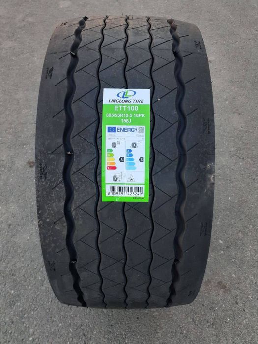 Грузовие шины 435.50r19.5