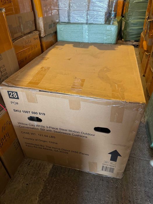 Метален Градински сет HAMPTON BAY с функция Spring Motion технология (люлеене чрез огъване на рамката)