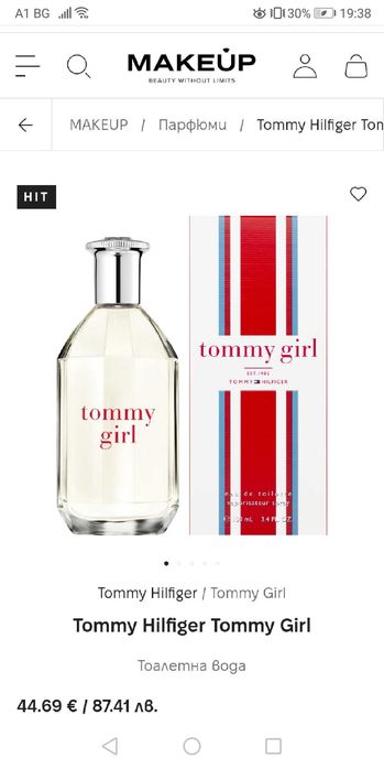 Tommy girl edt 100ml