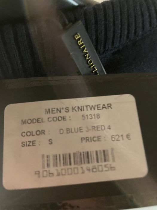 Пуловер Billionaire