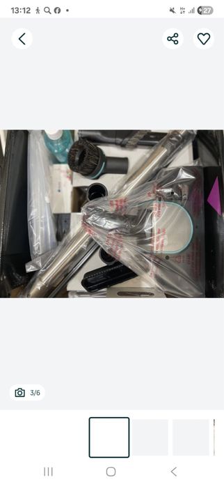 Пылесос aura в рабочем состояний