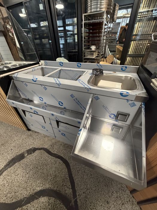 Хладилен плот бар стейшън