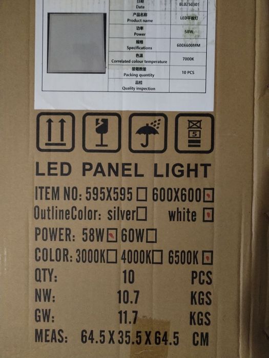 LED Panel 600x600