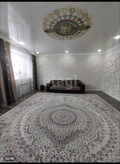 Продам дом  160кв на кск