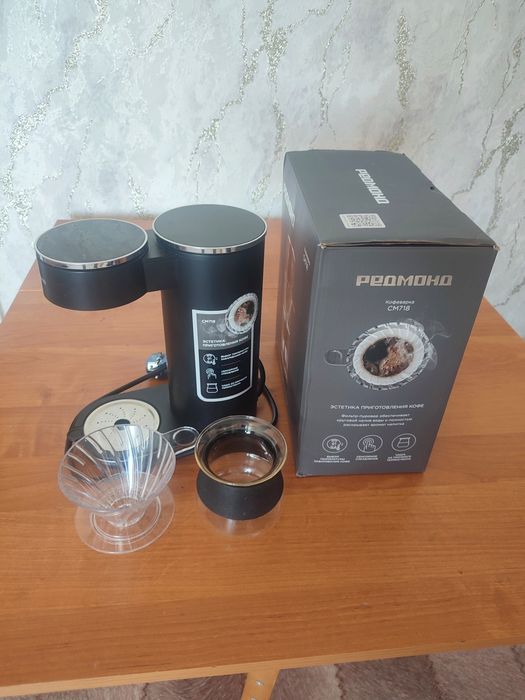 Кофеварка капельная Редмонд СМ718