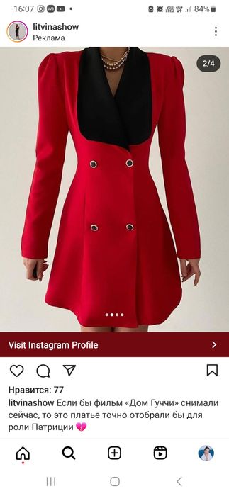 Продам платья новое