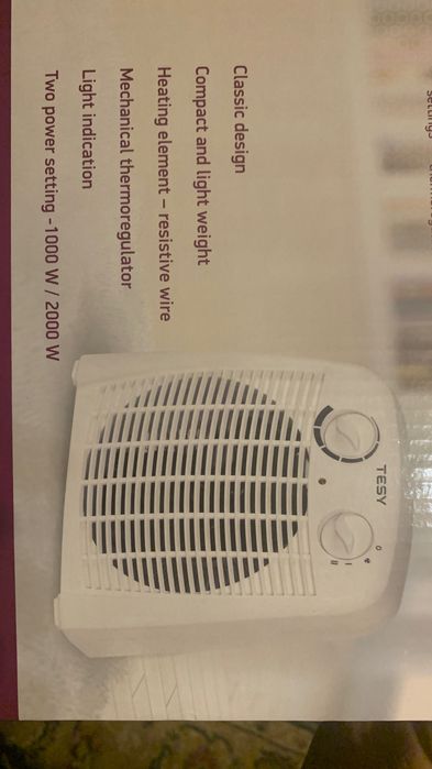 Печка с вентилатор