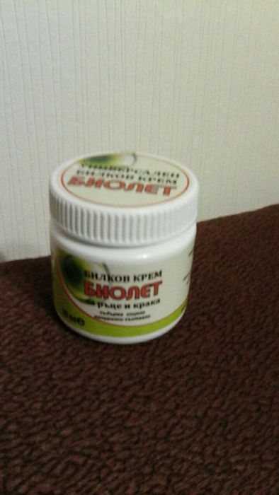 Универсален козметичен крем