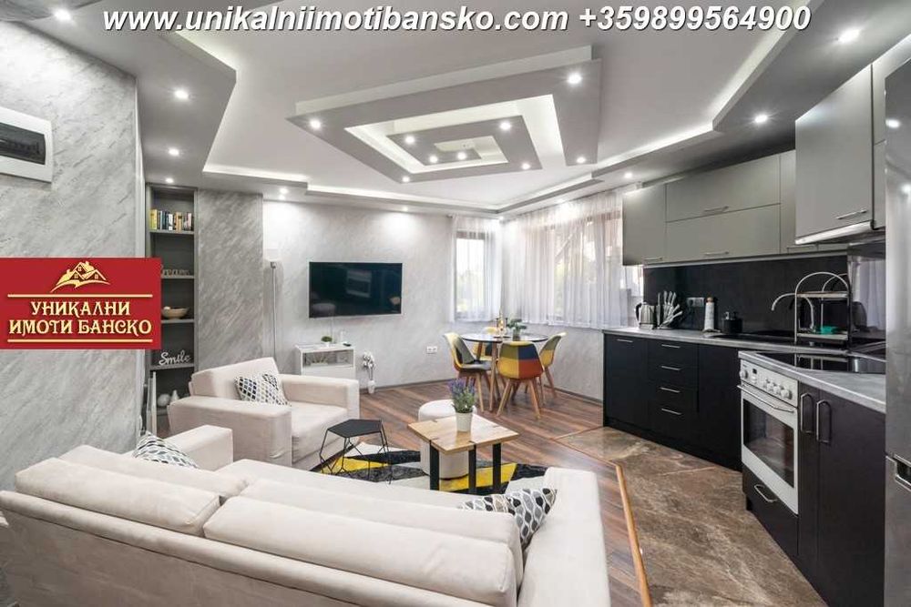 Продава се Двустаен апартамент в Банско - 88 кв.м за 1171 €/кв.м - Снимка #1
