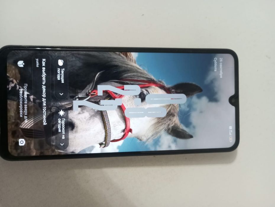 Xiaomi 14C адемм