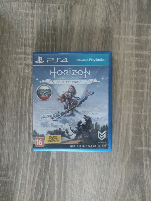 Набор дисков с игрой для PS4