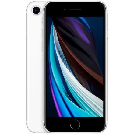 Продам Iphone SE 2