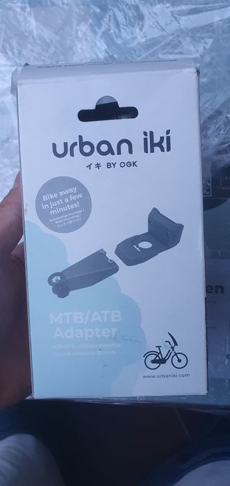 Adaptor MTB Urban iki pentru scaun de bicicleta