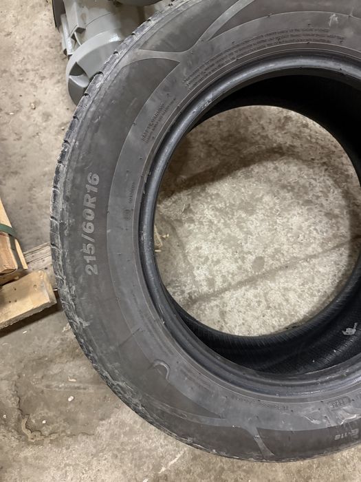 Автошины RideMax