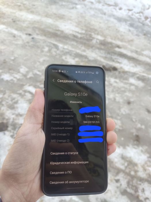 Samsung S10e 6/128gb