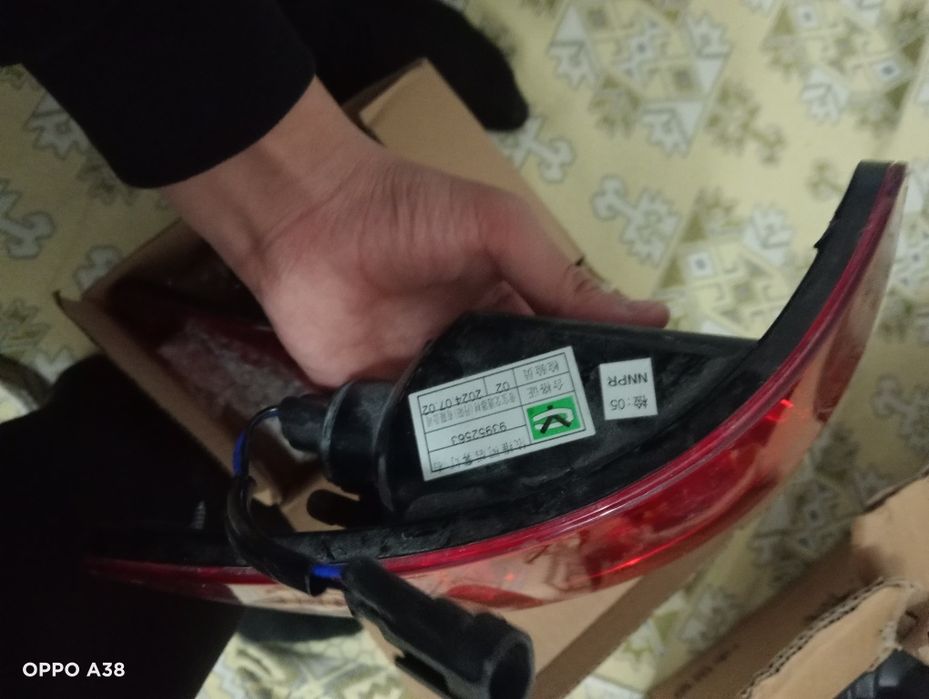 Запчас ти IVECO.