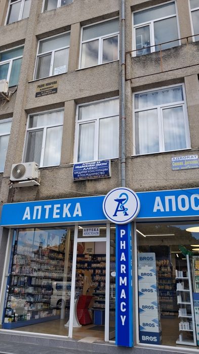 Дава се под наем Офис в Казанлък - 21 кв.м за 163.2 € - Снимка #9