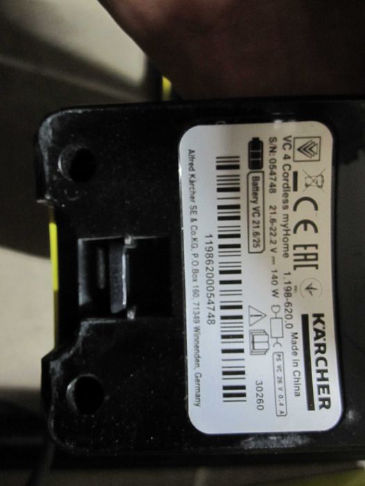 Aspirator vertical Karcher VC 4 Cordless myHome