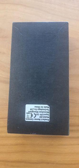 Камера за наблюдение