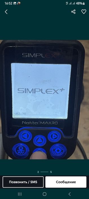 Продам металло искатель NOKTA MARKO SIMPLEX +