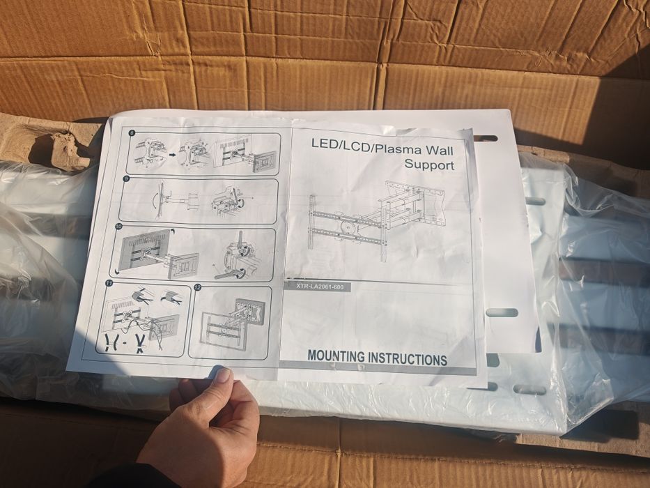 ТВ Стойка за телевизор 45' - 110' въртяща се, дълго рамо до 100 см