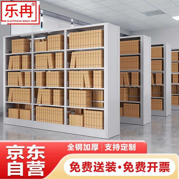 Книжный шкаф Shaxsiy kutubxona zamonaviy dizayn Личная библиотека дома