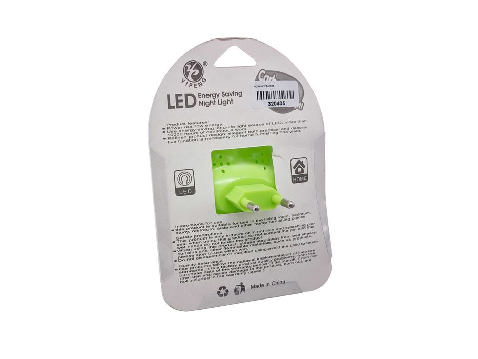 Ночник детский CB4 CB5