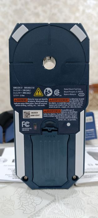 Bosch GMS 120-27 DETEKTOR orginal yengi