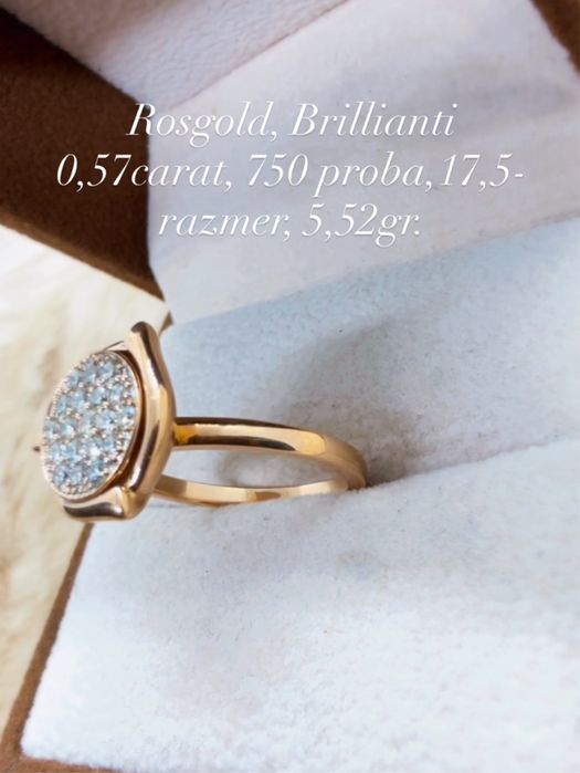 Rosgold с брилянтами 0,57 carat 750 проба 17,5-размер 5,52гр