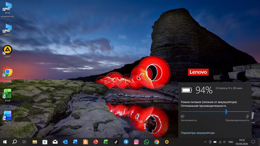 Ноутбук Lenovo ThinkPad T490 Core i5