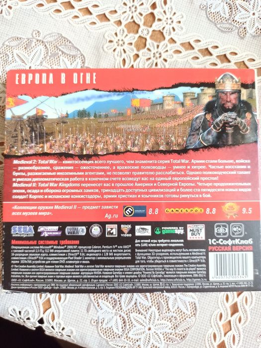 Продам диск PC DVD
