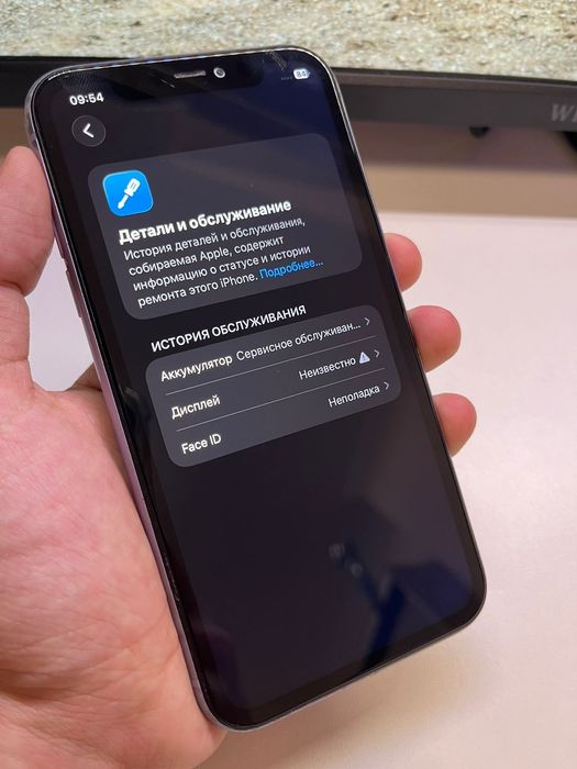 iPhone 11 64 gb / 70%