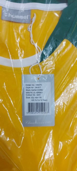 Echipament/Tricouri Hummel