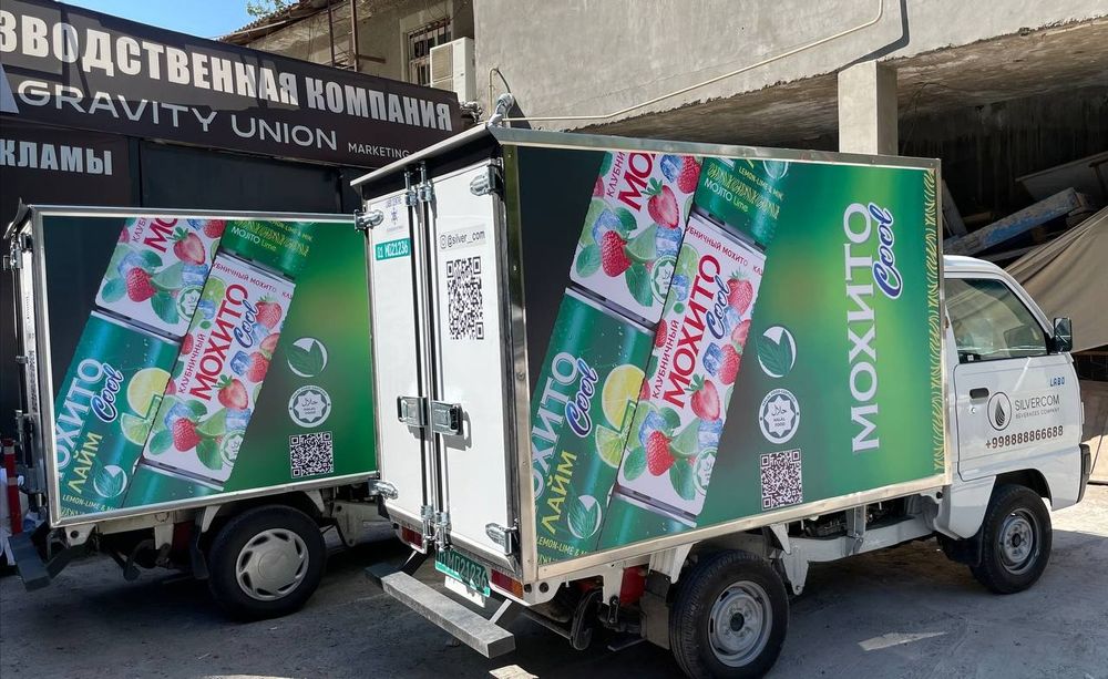 POS материалы и промостойки | Biznes uchun reklama konstruksiyalari