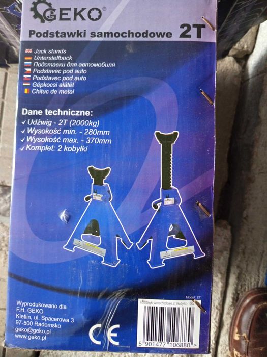 Продавам изгодно подпори за лек автомобил -4бр.-полски