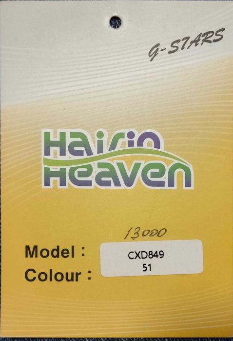 Парик из термо волокна