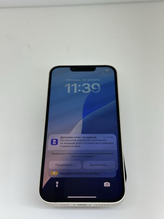 Iphone 13 128 gb~ imei 67739 ~ pintel kz munsily