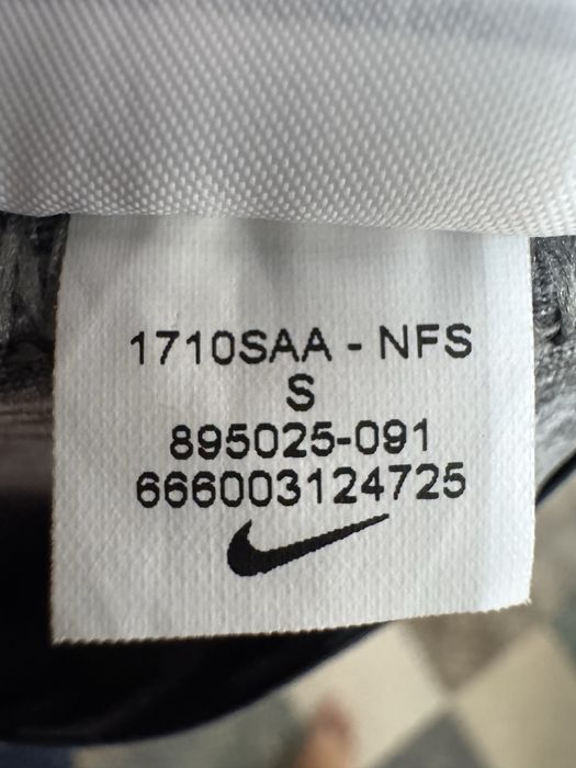 Мъжки клин Nike