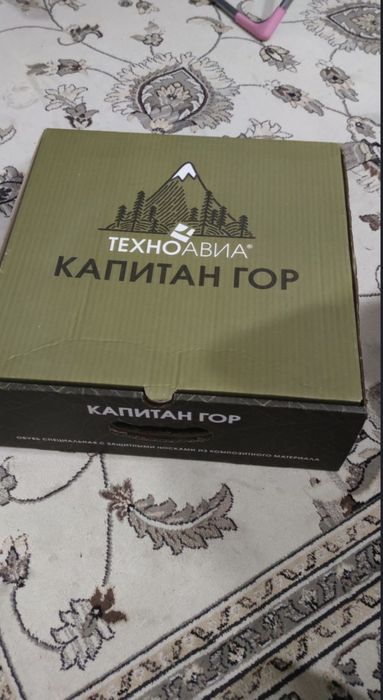 Продам фирменные ботинки