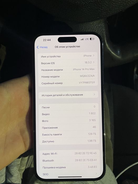 14 pro max Sotiladi ideal