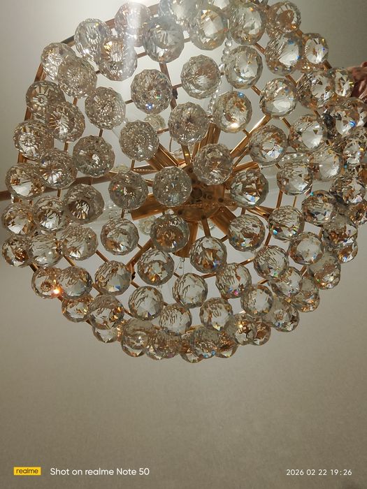Продам люстрю очень красивая