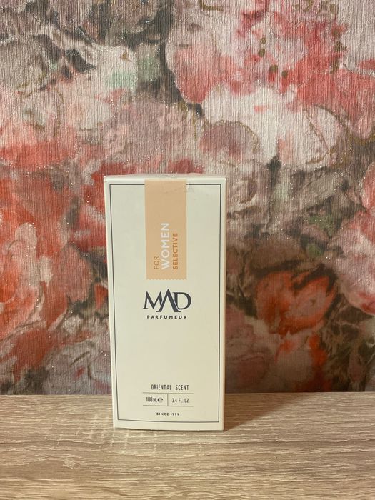 Ароматен и траен парфюм