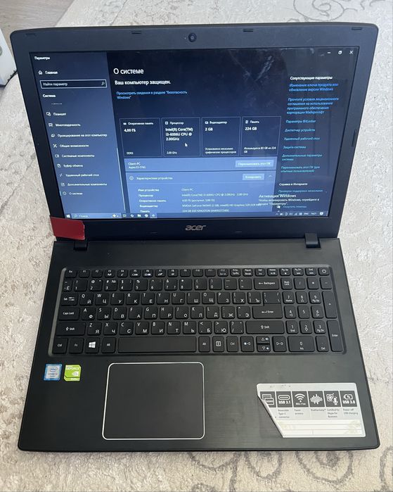 Ноутбук Acer Aspire E5-576G