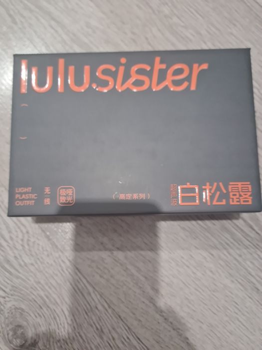 Лосины моделирующие