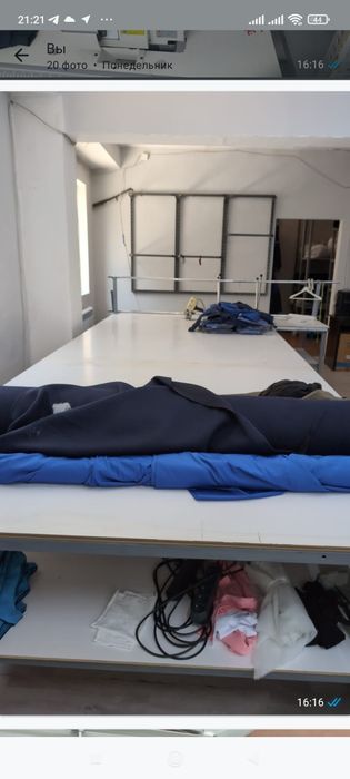 Распошивальная машинка